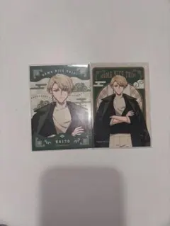 エイトリ 北片來人 カード ２点セット ラーメン博物館 18TRIP