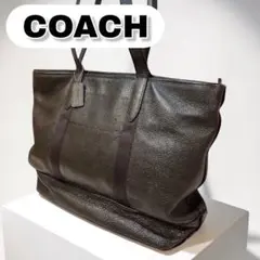 希少 コーチ ビジネスバッグ トート 23248 シボ革 黒 肩掛け A4