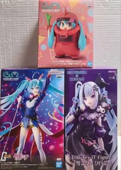 初音ミク コラボフィギュア 3体セット