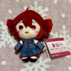 2026年最新】重音テト おすわりぬいぐるみの人気アイテム - メルカリ