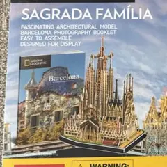 Item thumbnail for item 8b840b41-2bdc-49a7-8fb1-f73a33e54d2a