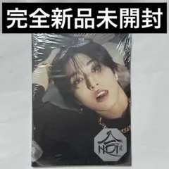 straykids スキズ　accordion アコーディオン　ハン　未開封