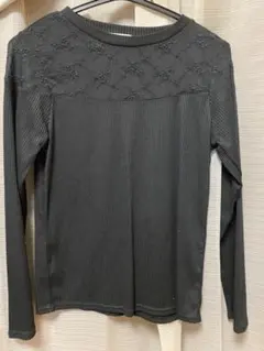 Item thumbnail for item 900abd44-4a3a-4aa2-8230-51f80ae63f40