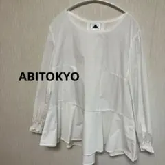 値下中 ABITOKYO ホワイトフレアヘム長袖ブラウス 切替カットソーのサムネイル