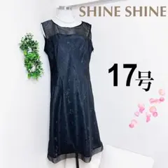 17号大きいサイズの上品フォーマルワンピースブラック