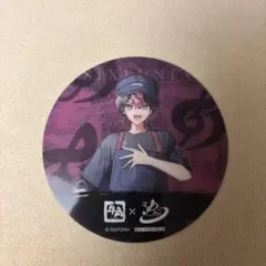 2025年最新】シクフォニ lan 缶バッジの人気アイテム - メルカリ