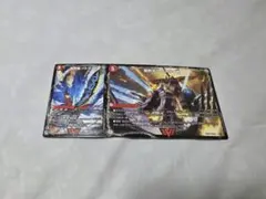 デュエマ　爆熱剣バトライ刃　1枚