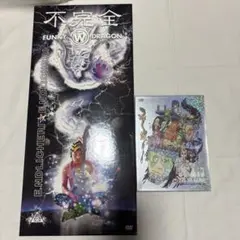 2025年最新】堂本剛 不完全の人気アイテム - メルカリ