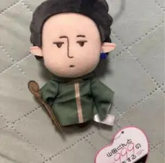 山田くんとLv999の恋をする　ピこぬい2 山田秋斗 アバター namco限定