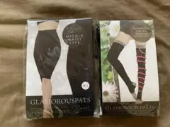 【正規品:未使用】グラマラスパッツ+ナイトスリムセット