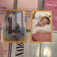 TWICE ジヒョ トレカ What Is Love?