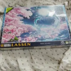 Item thumbnail for item 749128d9-b810-4e01-987a-9495f91a5e9b