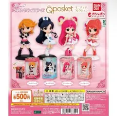 プリキュアオールスターズ Q posket ミニチュアコレクション 全4種セット