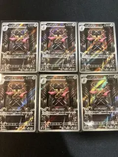 ポケモンカードゲーム ニダンギル　AR まとめ売り