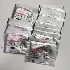 アロン化成 ポータブルトイレ用防臭剤 19袋 有色タイプ ブルーのサムネイル