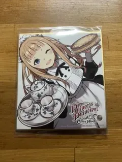 プリンセス・プリンシパル 第4章 入場者特典 描き下ろし ミニ色紙 プリンセス