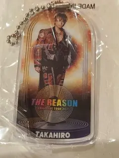 exile takahiro