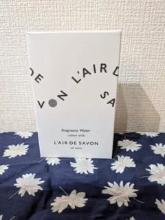 L'AIR DE SAVON レールデュサボン　オーデコロン　リリーブウィズ