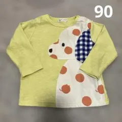 BABY CHEER 長袖Tシャツ 犬モチーフ 90cm