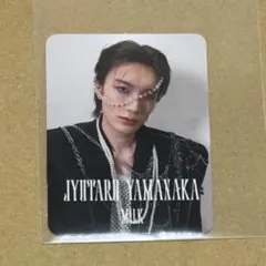 M!LK 山中柔太朗 Yes!東京 通常盤 封入トレカ - メルカリ