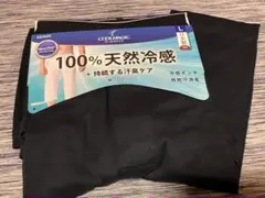 ② 新品 グンゼ クールマジック ニーレングス Lサイズ 7分丈 ブラックのサムネイル
