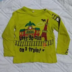 Item thumbnail for item 0b23f599-2b80-4449-ad24-8e505bcfdb34