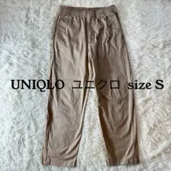 ユニクロ イージーパンツ チノ ベージュ ウエストゴム S(68-76cm)