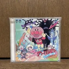 【中古】CD それいけ!アンパンマン キラキラ星の涙 レンタル落ち