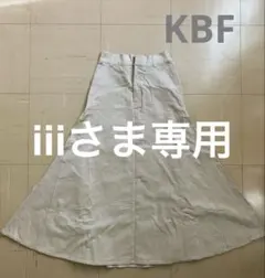 【KBF】ライトベージュコーデュロイ フレアスカート