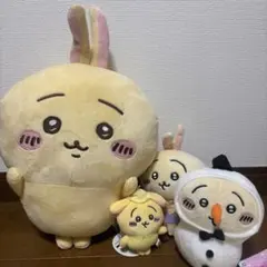 ちいかわ うさぎ セット 13点