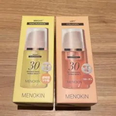 MENOKIN 30秒クイックバブルマスク 2種セットのサムネイル