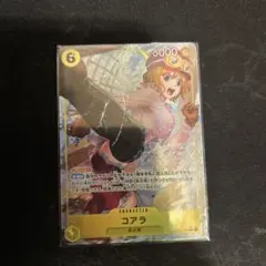 もすこ様 リクエスト 10点 まとめ商品