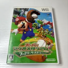 スーパーマリオスタジアム ファミリーベースボール　Wiiソフト
