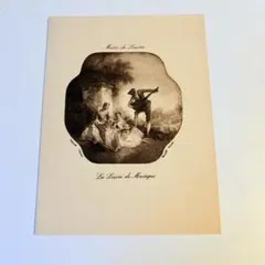 ALMA様 リクエスト 4点 まとめ商品