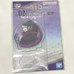 呪術廻戦0 一番くじ　I賞アクリルスタンド　禪院真希
