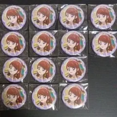 Item thumbnail for item 9d1fecab-e4d2-4051-b32f-670e49d0cbe2