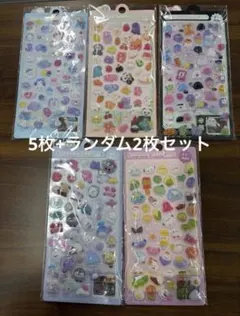 【在庫処分/訳あり】ボンボンドロップシール風のデザイン、ぷくぷく3Dシール7枚