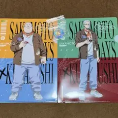 SAKAMOTO DAYS × くら寿司　クリアファイルセット