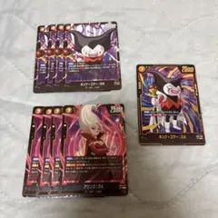 Item thumbnail for item 6543c785-e618-47e4-95ab-6a9f2c5b4592