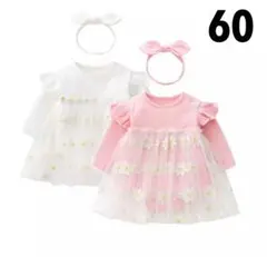 人気⭐️白✖️黄色の花柄刺繍ロンパースドレス　ピンク　60