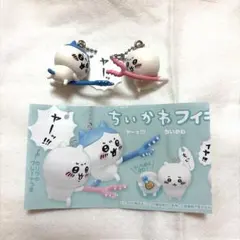 ちいかわ　ハチワレ　フィギュアキーホルダー　ヤーッ　ガチャ　カプセルトイ