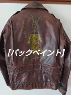最終価格【バックペイント】Schott A-2 a2 牛革 ジャケット 36