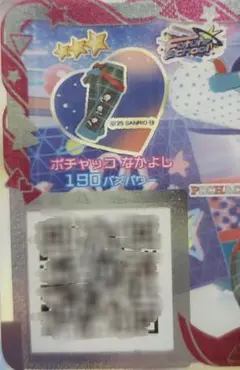 Item thumbnail for item 9bf39dcf-eabe-492b-a32e-2e60f59706a4