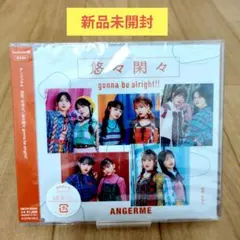 2026年最新】花冷え。 cdの人気アイテム - メルカリ