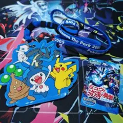 2026年最新】EDY ポケパークの人気アイテム - メルカリ