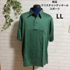 新品　クリスチャンディオールスポーツ　ポロシャツ　メンズLL グリーン　レトロのサムネイル