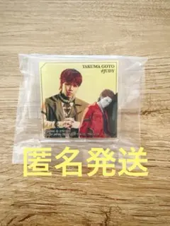 BOT ガチャ アクリルバッジ　後藤拓磨さん