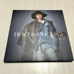 2026年最新】nissy hocus pocus 2の人気アイテム - メルカリ