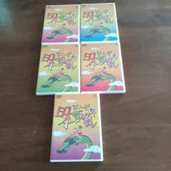 まんが日本昔ばなし DVD-BOX 第1集〈5枚組〉 - メルカリ