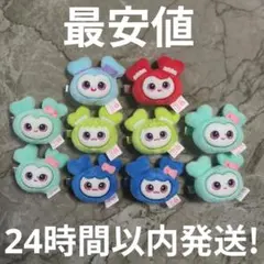 TWICE LOVELYS ぬいぐるみヘアピン10個セット GIGO限定